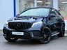 USED 2018 18 MERCEDES-BENZ GLE 3.0 GLE350D V6 AMG NIGHT EDITION COUPE BLACK PACK NAV CAMERA 5DR DIESEL G-TRONIC 4MATIC EURO 6 (S/S) (258 PS) SAT NAV~HEATED LEATHER~PRIVACY