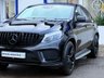 USED 2018 18 MERCEDES-BENZ GLE 3.0 GLE350D V6 AMG NIGHT EDITION COUPE BLACK PACK NAV CAMERA 5DR DIESEL G-TRONIC 4MATIC EURO 6 (S/S) (258 PS) SAT NAV~HEATED LEATHER~PRIVACY