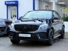 USED 2018 18 MERCEDES-BENZ GLE 3.0 GLE350D V6 AMG NIGHT EDITION COUPE BLACK PACK NAV CAMERA 5DR DIESEL G-TRONIC 4MATIC EURO 6 (S/S) (258 PS) SAT NAV~HEATED LEATHER~PRIVACY