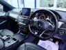 USED 2018 18 MERCEDES-BENZ GLE 3.0 GLE350D V6 AMG NIGHT EDITION COUPE BLACK PACK NAV CAMERA 5DR DIESEL G-TRONIC 4MATIC EURO 6 (S/S) (258 PS) SAT NAV~HEATED LEATHER~PRIVACY