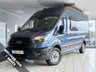 USED 2022 72 FORD TRANSIT 2.0 350 EcoBlue MHEV Leader 5dr Diesel Manual RWD L4 H3 WELFARE MESS VAN (130 ps) TOILET - MICROWAVE - 230V MAINS POWER INLET
