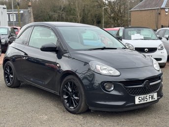 View our Vauxhall Adam