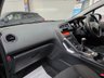 USED 2013 13 PEUGEOT 3008 1.6 HDi Active SUV 5dr Diesel Manual Euro 5 (115 ps) Bluetooth - Rear Parking Sensors - Cruise Control