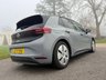 USED 2020 70 VOLKSWAGEN ID.3 Pro Performance 58kWh Business Hatchback 5dr Electric Auto (204 ps) 