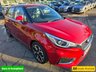 USED 2020 70 MG MG3 1.5 VTi-TECH Exclusive Nav hatchback, 25,000 miles, Euro 6 Petrol Manual with 8' Touchscreen, Apple CarPlay, Reverse Camera, A/C, ULEZ compliant. This 2020 MG MG3 VTi TECH Exclusive Nav presents an exceptional opportunity with its remarkably low mileage of just 25,000 miles for its age. This stylish hatchback is equipped with a responsive 1.5L petrol engine, meeting Euro 6 emissions standards. You can drive with confidence knowing it comes with a 3 month warranty and a fresh 12 month MOT provided on purchase. Inside, you'll find a host of convenient features designed to enhance your driving experience, including Bluetooth connectivity for