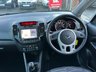 USED 2018 18 KIA VENGA 1.6 3 MPV 5dr Petrol Manual Euro 6 (s/s) (123 bhp) CAT-S!!! ULEZ COMPLIANT.