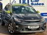 USED 2019 19 KIA STONIC 1.6 CRDi First Edition SUV 5dr Diesel Manual Euro 6 (s/s) (108 bhp) GREAT SERVICE HISTORY WITH THIS CAR