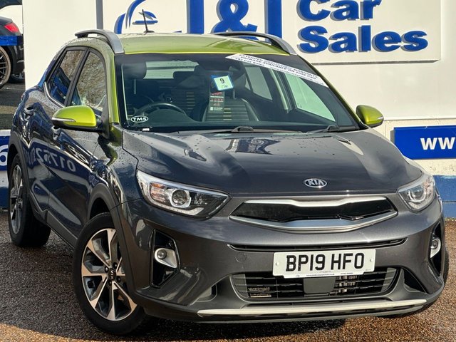 View our KIA STONIC
