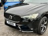 USED 2021 71 VOLVO XC60 2.0 B4 MHEV R-Design SUV 5dr Diesel Hybrid Auto AWD Euro 6 (s/s) (197 ps) **1 Owner - Full History** 