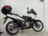 USED 2010 10 SUZUKI V-STROM 650 BASH PLATE - TOP BOX COMES WITH NEW MOT AND WARRANTY