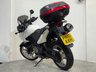 USED 2010 10 SUZUKI V-STROM 650 BASH PLATE - TOP BOX COMES WITH NEW MOT AND WARRANTY