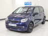 USED 2017 67 SKODA CITIGO 1.0 MPI Monte Carlo Hatchback 5dr Petrol Manual Euro 6 (60 ps) NEW CLUTCH AND TIMING BELT, 2 KEYS