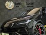 USED 2023 72 LAMBORGHINI URUS 4.0 V8 BiTurbo Performante SUV 5dr Petrol Auto 4WD Euro 6 (650 ps) Pan Roof / B&O / 23" Alloys