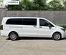 USED 2020 69 MERCEDES-BENZ VITO 2.1 119 CDI SELECT Tourer Double Cab 5dr Diesel G-Tronic RWD L3 Euro 6 (s/s) (XLWB) (190 ps) WHEELCHAIR ACCESS VEHICLE