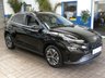 USED 2022 72 HYUNDAI KONA 64kWh Ultimate SUV 5dr Electric Auto (10.5kW Charger) (204 ps) SAT NAV LEATHER CAMERA ANDROID APPLE CARPLAY PARKING SENSORS 1 OWNERS SERVICE HISTORY WARRANTY