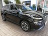 USED 2022 72 HYUNDAI KONA 64kWh Ultimate SUV 5dr Electric Auto (10.5kW Charger) (204 ps) SAT NAV LEATHER CAMERA ANDROID APPLE CARPLAY PARKING SENSORS 1 OWNERS SERVICE HISTORY WARRANTY