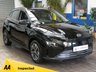 USED 2022 72 HYUNDAI KONA 64kWh Ultimate SUV 5dr Electric Auto (10.5kW Charger) (204 ps) SAT NAV LEATHER CAMERA ANDROID APPLE CARPLAY PARKING SENSORS 1 OWNERS SERVICE HISTORY WARRANTY