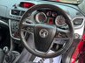 USED 2015 15 VAUXHALL MOKKA 1.6i Exclusiv SUV 5dr Petrol Manual 2WD Euro 6 (s/s) (115 ps) 