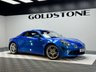 USED 2022 71 ALPINE A110 1.8 Turbo Pure Coupe 2dr Petrol DCT Euro 6 (252 ps) 