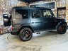 USED 2023 73 MERCEDES-BENZ G CLASS 4.0 G63 V8 BiTurbo AMG Magno Edition SpdS+9GT 4MATIC Euro 6 (s/s) 5dr SOLD