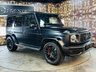USED 2023 73 MERCEDES-BENZ G CLASS 4.0 G63 V8 BiTurbo AMG Magno Edition SpdS+9GT 4MATIC Euro 6 (s/s) 5dr SOLD
