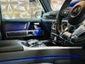 USED 2023 73 MERCEDES-BENZ G CLASS 4.0 G63 V8 BiTurbo AMG Magno Edition SpdS+9GT 4MATIC Euro 6 (s/s) 5dr SOLD