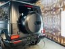 USED 2023 73 MERCEDES-BENZ G CLASS 4.0 G63 V8 BiTurbo AMG Magno Edition SpdS+9GT 4MATIC Euro 6 (s/s) 5dr SOLD