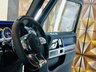 USED 2023 73 MERCEDES-BENZ G CLASS 4.0 G63 V8 BiTurbo AMG Magno Edition SpdS+9GT 4MATIC Euro 6 (s/s) 5dr SOLD