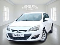 USED 2015 15 VAUXHALL ASTRA 1.6i Design Hatchback 5dr Petrol Manual Euro 6 (115 ps) LowMilage_1.6_Petrol_ulezFree