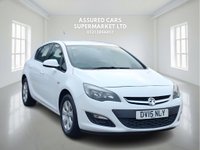 USED 2015 15 VAUXHALL ASTRA 1.6i Design Hatchback 5dr Petrol Manual Euro 6 (115 ps) LowMilage_1.6_Petrol_ulezFree