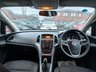 USED 2015 15 VAUXHALL ASTRA 1.6i Design Hatchback 5dr Petrol Manual Euro 6 (115 ps) LowMilage_1.6_Petrol_ulezFree