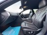 USED 2021 21 BMW 8 SERIES GRAN COUPE 3.0 840i Saloon 4dr Petrol Steptronic Euro 6 (s/s) (340 ps) TECH PACK*360CAMERA*H/KARDON*FBMWSH