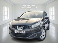 USED 2013 13 NISSAN QASHQAI+2 1.6 dCi Acenta SUV 5dr Diesel Manual 2WD Euro 5 (130 ps) Qashqai+2_Suv_Navigation_7Seats