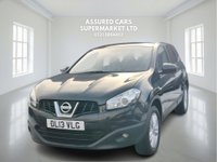 USED 2013 13 NISSAN QASHQAI+2 1.6 dCi Acenta SUV 5dr Diesel Manual 2WD Euro 5 (130 ps) Qashqai+2_Suv_Navigation_7Seats