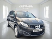 USED 2013 13 NISSAN QASHQAI+2 1.6 dCi Acenta SUV 5dr Diesel Manual 2WD Euro 5 (130 ps) Qashqai+2_Suv_Navigation_7Seats
