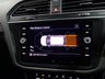 USED 2023 73 VOLKSWAGEN TIGUAN 2.0 TDI R-Line Edition SUV 5dr Diesel DSG Euro 6 (s/s) (150 ps) 