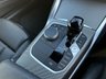 USED 2022 22 BMW 4 SERIES 2.0 420i M Sport Coupe 2dr Petrol Auto Euro 6 (s/s) (184 ps) ** RAC BUYSURE INSPECTED **