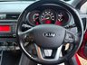 USED 2015 15 KIA RIO 1.25 SR7 Hatchback 5dr Petrol Manual Euro 6 (84 bhp) 