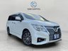 USED 2017 17 NISSAN ELGRAND 2.5 HIGHWAY STAR PETROL EURO 6 AUTO 7 SEATS 360 CAM+PARK SENSORS+WARRANTY+ULEZ