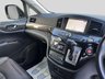 USED 2017 17 NISSAN ELGRAND 2.5 HIGHWAY STAR PETROL EURO 6 AUTO 7 SEATS 360 CAM+PARK SENSORS+WARRANTY+ULEZ