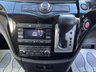 USED 2017 17 NISSAN ELGRAND 2.5 HIGHWAY STAR PETROL EURO 6 AUTO 7 SEATS 360 CAM+PARK SENSORS+WARRANTY+ULEZ