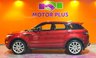 USED 2012 12 LAND ROVER RANGE ROVER EVOQUE 2.2 SD4 Dynamic SUV 5dr Diesel Auto 4WD Euro 5 (190 ps) HDD Sat Nav. 20" Alloys. Camera