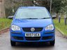USED 2007 57 VOLKSWAGEN POLO 1.2 E Hatchback 5dr Petrol Manual (138 g/km, 60 bhp) 