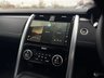 USED 2024 24 LAND ROVER DISCOVERY 3.0 D300 MHEV Dynamic HSE 5 SEATS SUV 5dr Diesel Auto 4WD Euro 6 (s/s) (300 ps) FULL LR SERVICE HIST +5 SEATS