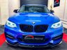 USED 2016 16 BMW 2 SERIES 3.0 M235i Coupe 2dr Petrol Auto Euro 6 (s/s) (326 ps) 