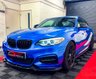 USED 2016 16 BMW 2 SERIES 3.0 M235i Coupe 2dr Petrol Auto Euro 6 (s/s) (326 ps) 