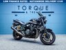 USED 2013 13 YAMAHA XJR1300 1300 RACER Roadster/Retro  Nationwide Delivery &pound;149 - 9.9% APR