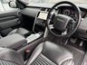 USED 2020 69 LAND ROVER DISCOVERY 3.0 SD V6 HSE 5DR - 5 SEATS - Diesel Auto 4WD  FULL LR SERVICE HIST +5 SEATS