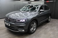 USED 2017 17 VOLKSWAGEN TIGUAN 2.0 TDI BlueMotion Tech SEL SUV 5dr Diesel DSG 4Motion Euro 6 (s/s) (150 ps) PANORAMIC SUNROOF - CRUISE CONTROL