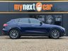 USED 2018 68 MASERATI LEVANTE 3.0 V6 SUV 5dr Petrol ZF 4WD Euro 6 (s/s) (350 ps) 1 OWNER FROM NEW + BIG SPEC + REVERSE CAMERA + CRUISE CONTROL + LEATHER SEATS + 2 KEYS + FULL SERVICE HISTORY + HEATED SEATS + SAT NAV + LOW MILEAGE + PART EXCHANGE WELCOME + 6 MONTHS WARRANTY + FINANCE AVAILABLE